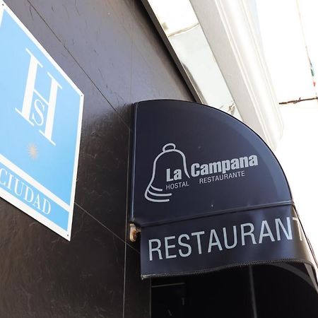 Hostal La Campana La Línea de la Concepción エクステリア 写真