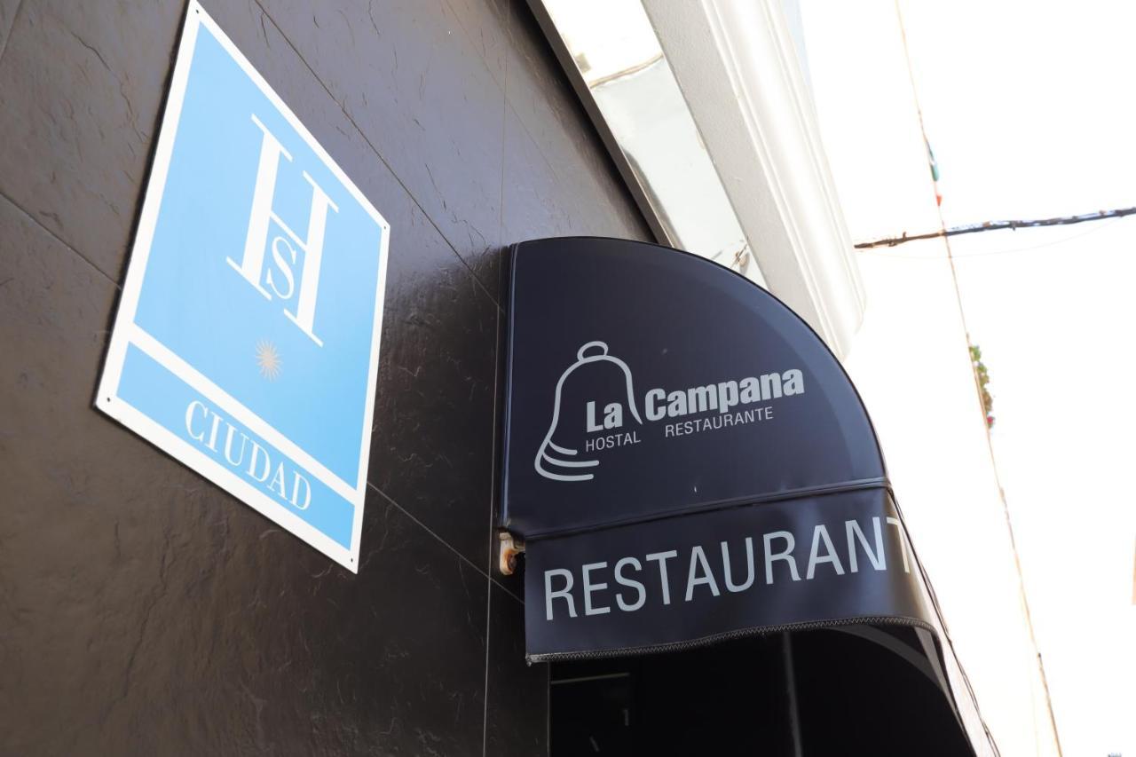 Hostal La Campana La Línea de la Concepción エクステリア 写真
