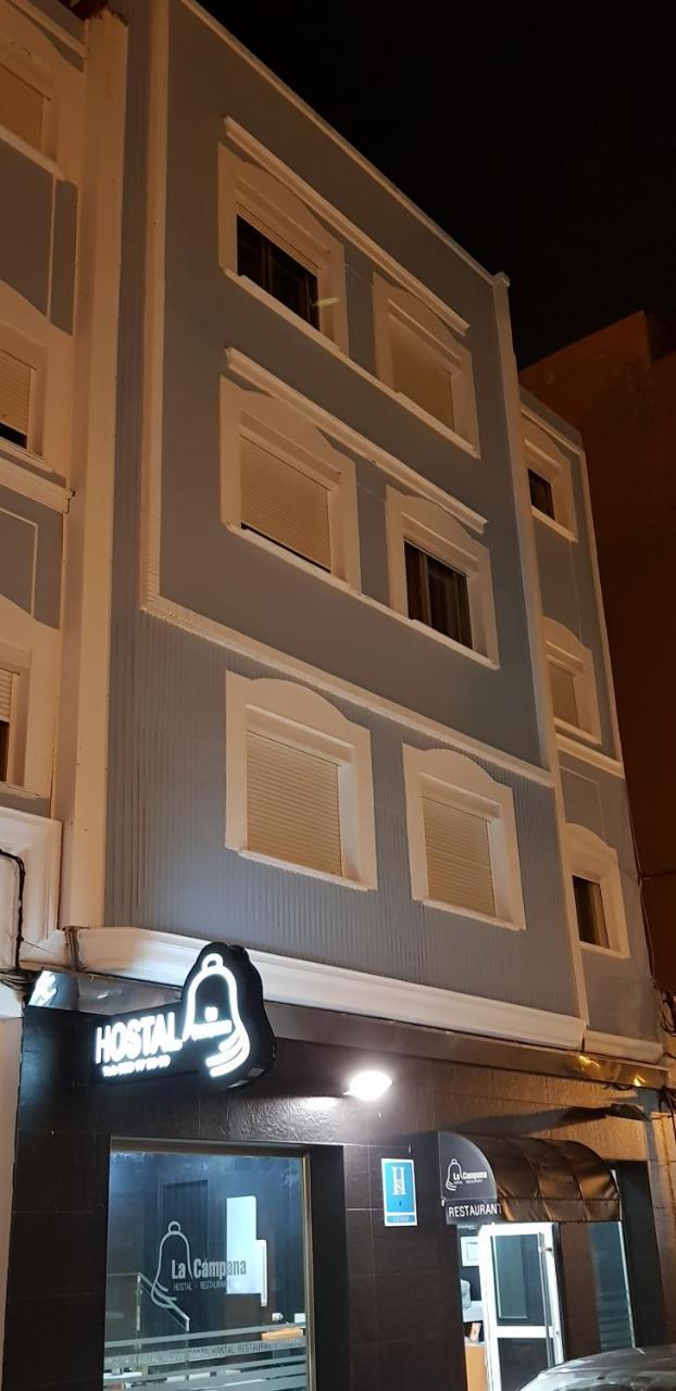 Hostal La Campana La Línea de la Concepción エクステリア 写真